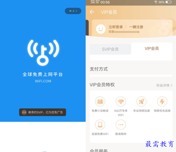 1651027566453047.png image.png