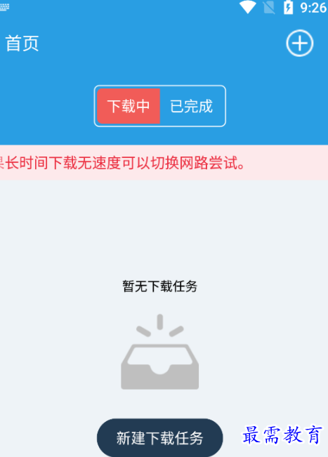 1651027590153866.png image.png