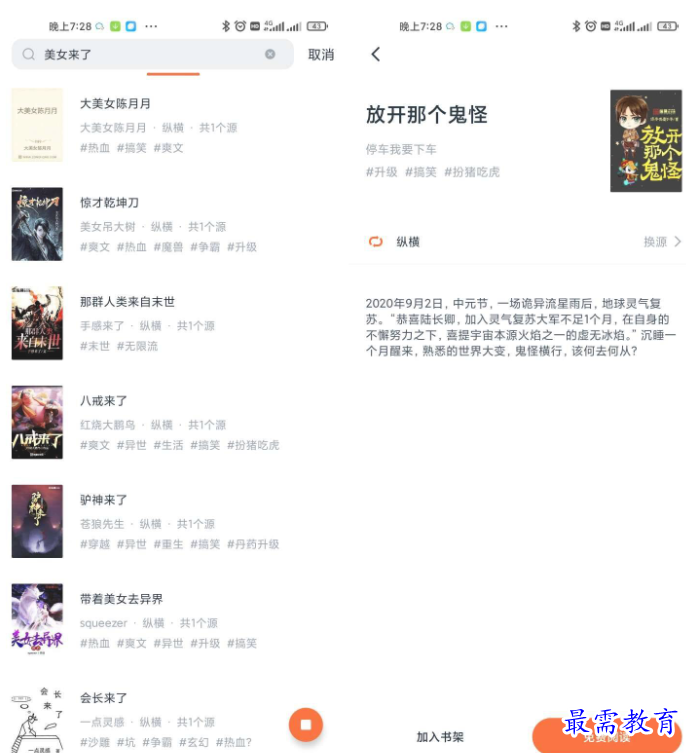 1651027639776127.png image.png
