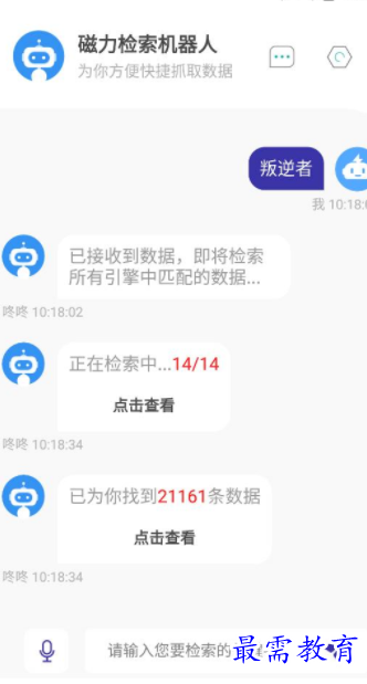 1651027854875098.png image.png