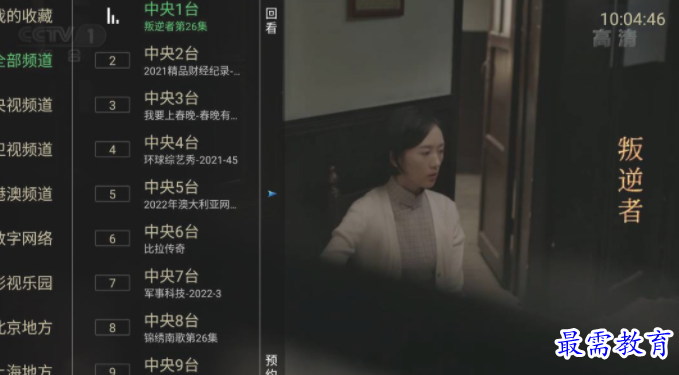 1651027884447008.png image.png