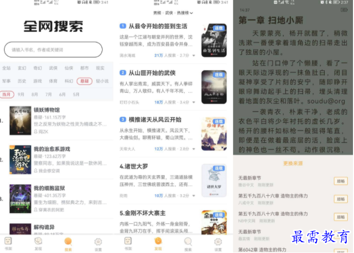 1651028221942293.png image.png