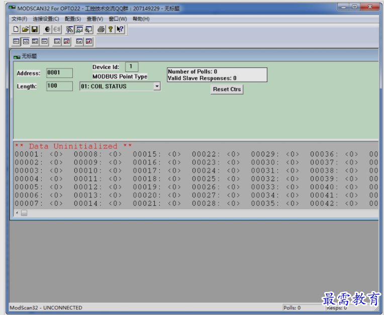 1651028371343935.png image.png