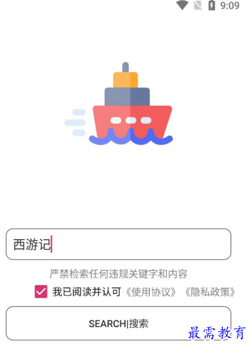 1651028548737306.png image.png