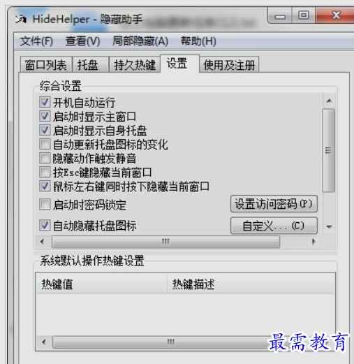 1651030476532359.png image.png