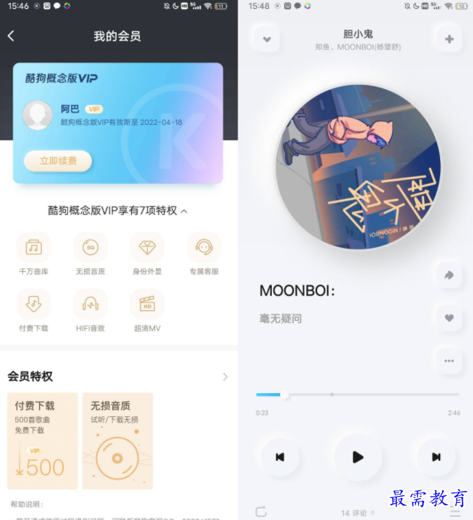 1651030564934013.png image.png