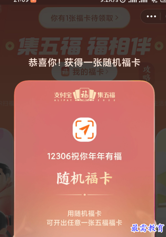 1651030866652643.png image.png