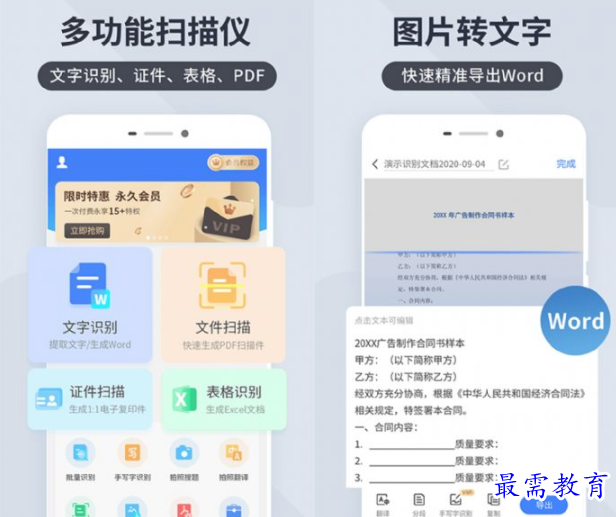 1651030949581352.png image.png