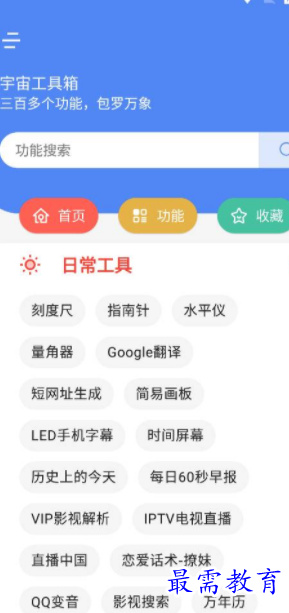 1651031389261093.png image.png