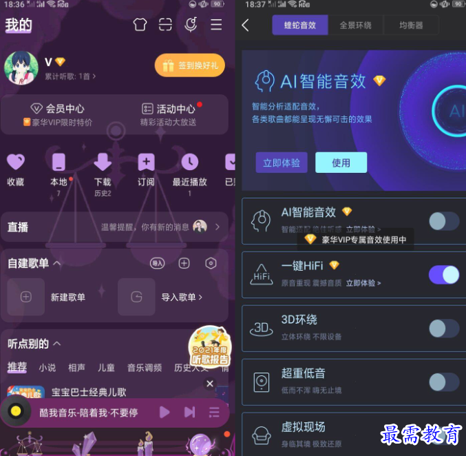 1651031536724483.png image.png
