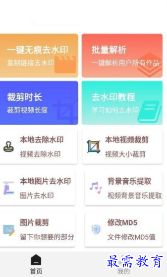 1651031677126650.png image.png