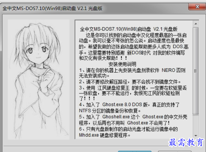 1651031821622374.png image.png