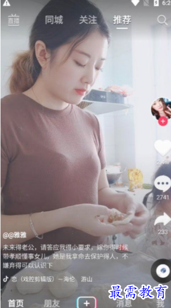 1651031839765315.png image.png