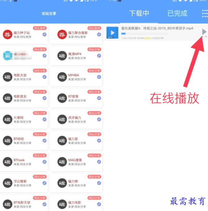 1651032082600255.png image.png