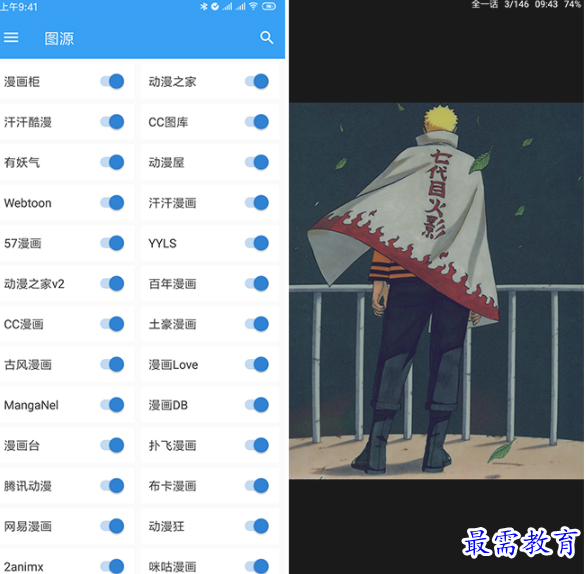 1651032103995843.png image.png