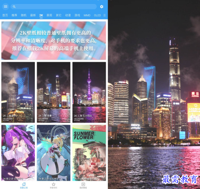 1651032148161978.png image.png