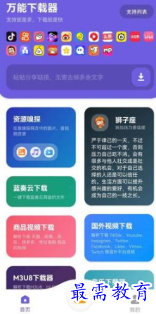 1651032398416900.png image.png