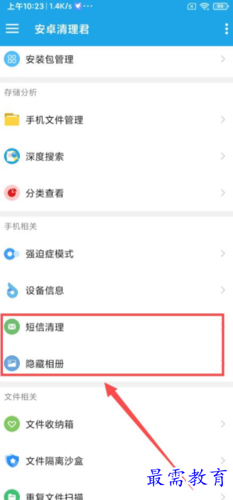 1651032543423387.png image.png