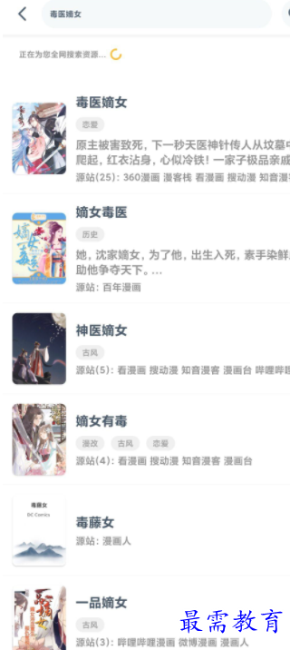 1651032611753875.png image.png