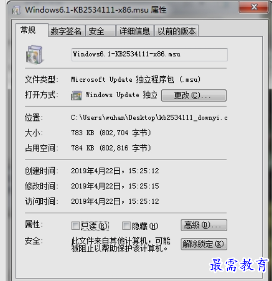 1651033235152483.png image.png