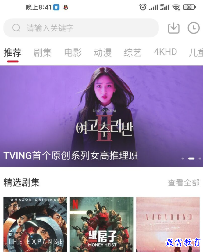 1651033347711493.png image.png