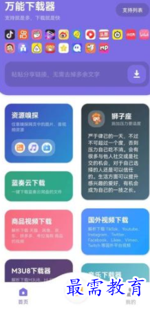 1651033961436555.png image.png