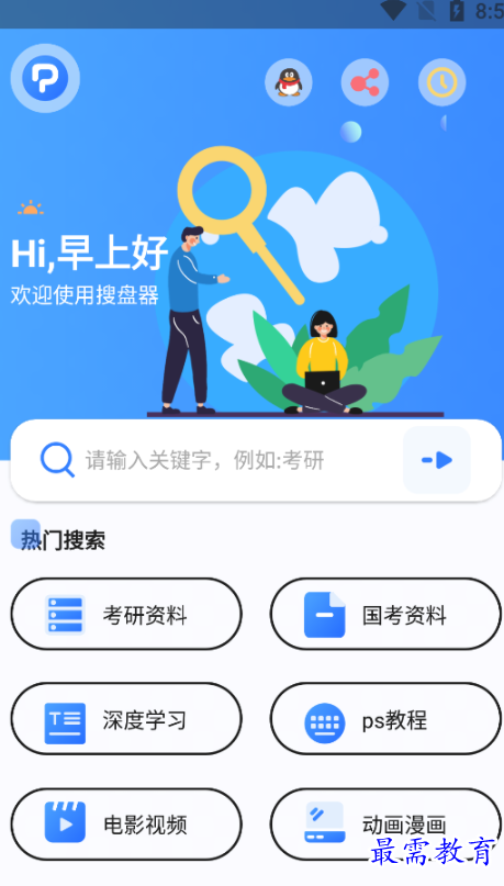 1651033979105978.png image.png