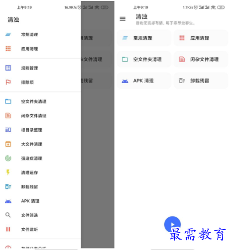 1651034059580963.png image.png