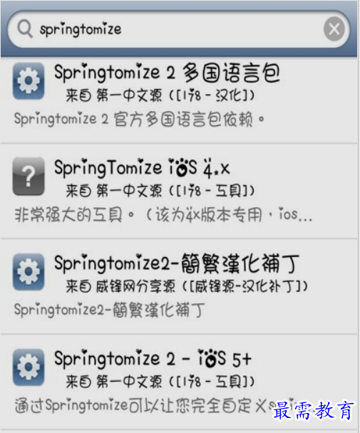 1651034121156355.png image.png