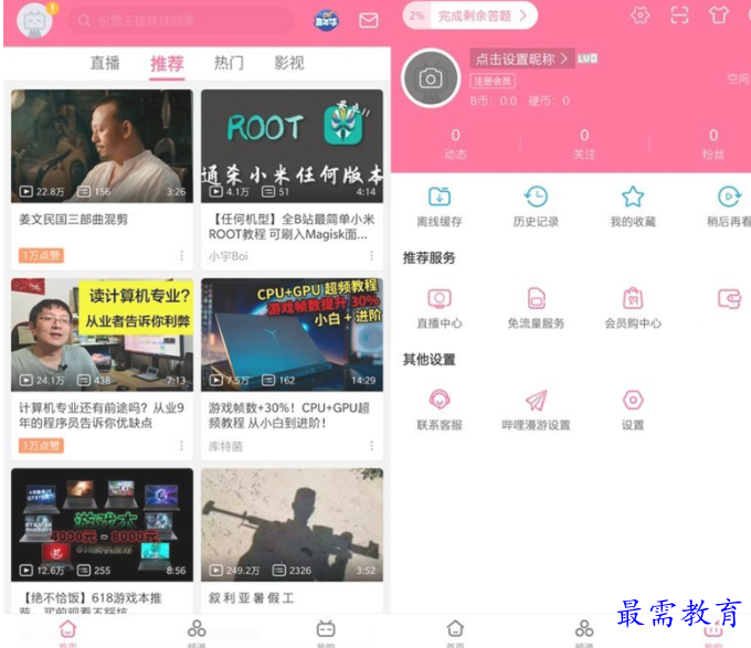 1651034234226242.png image.png