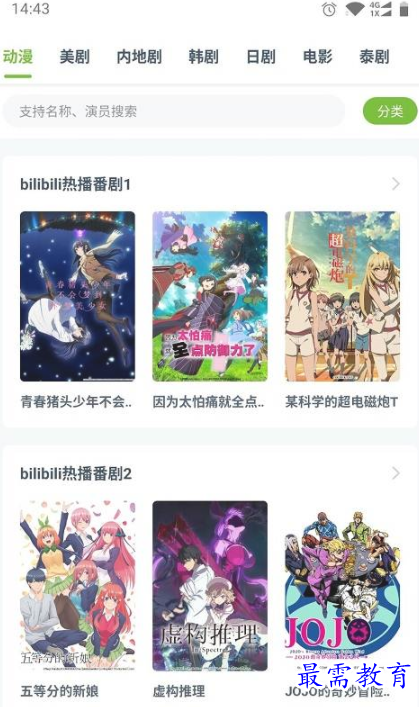 1651034316454552.png image.png