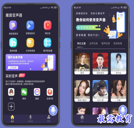 1651034338405752.png image.png