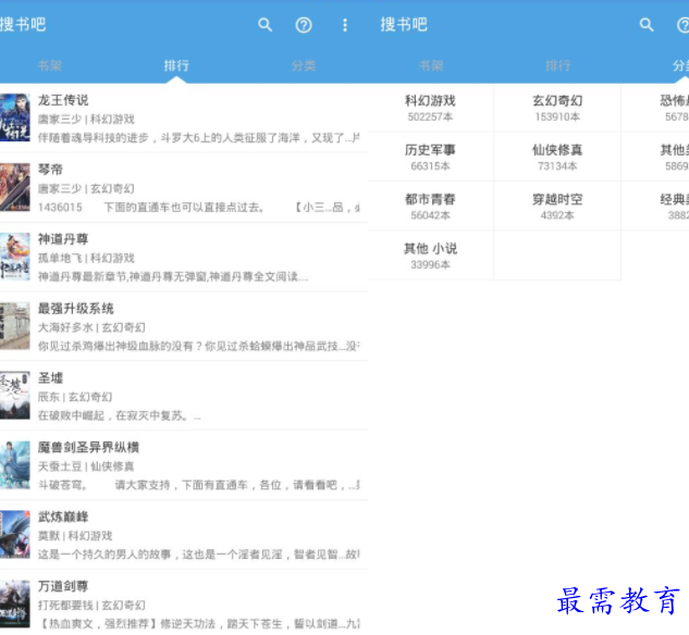 1651034379790252.png image.png