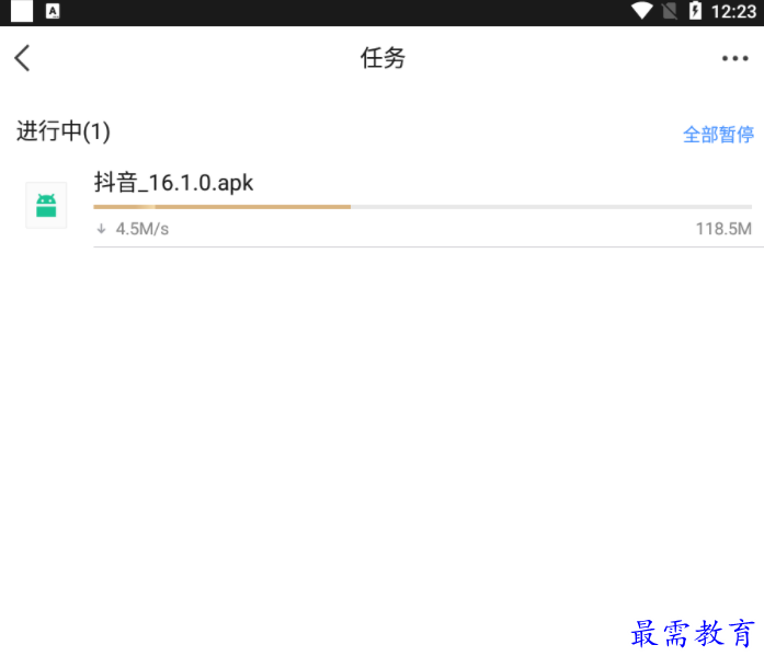 1651034563189479.png image.png