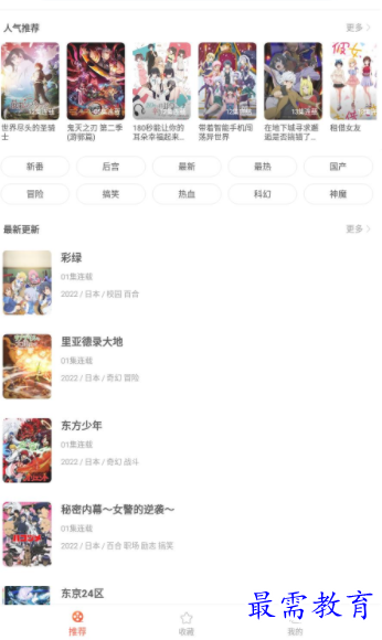 1651034795423313.png image.png