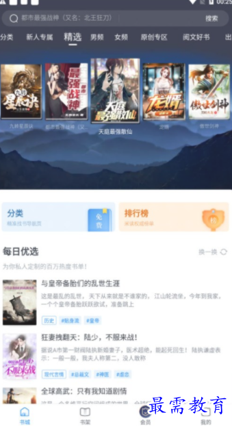 1651035025514566.png image.png