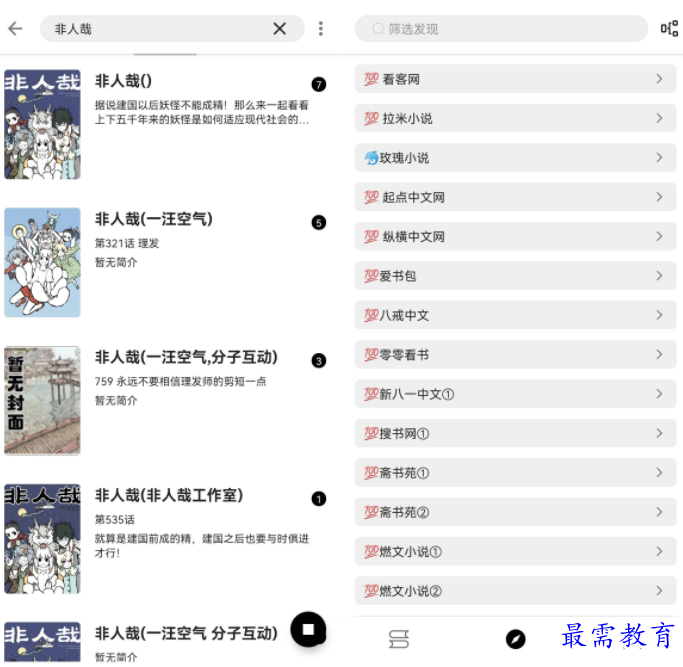 1651035082875751.png image.png