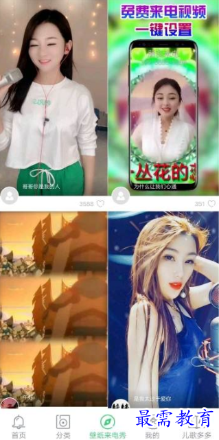 1651035215709952.png image.png