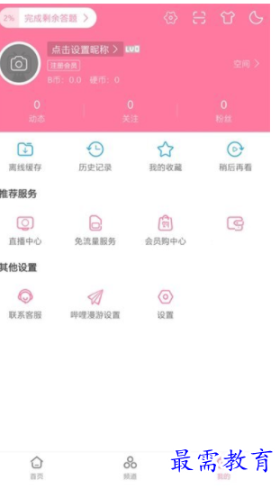 1651035240597352.png image.png