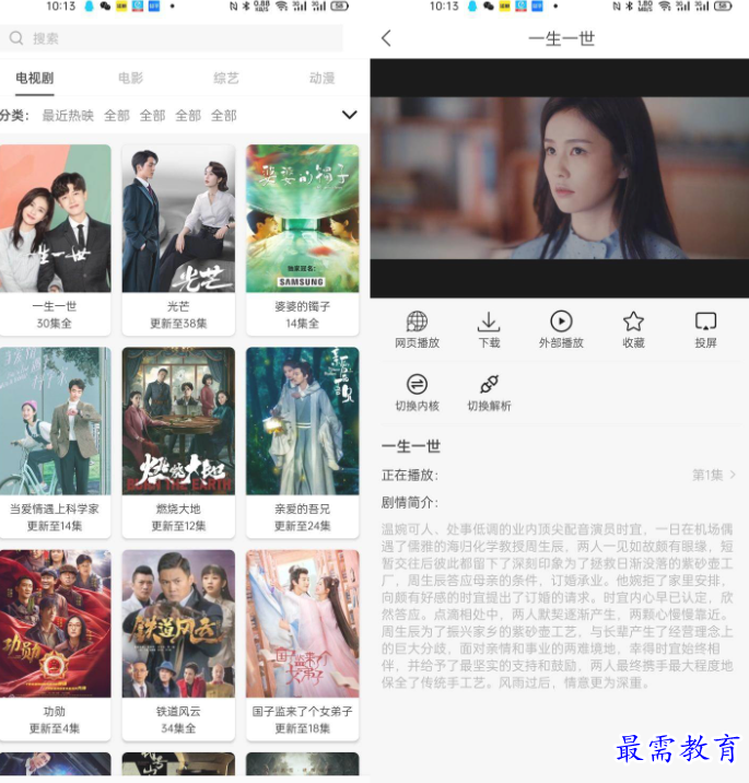 1651035398962194.png image.png