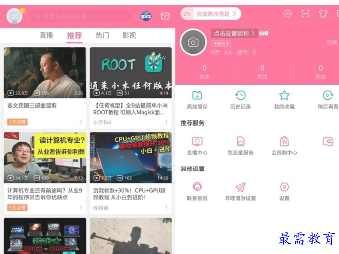 1651035654986444.png image.png