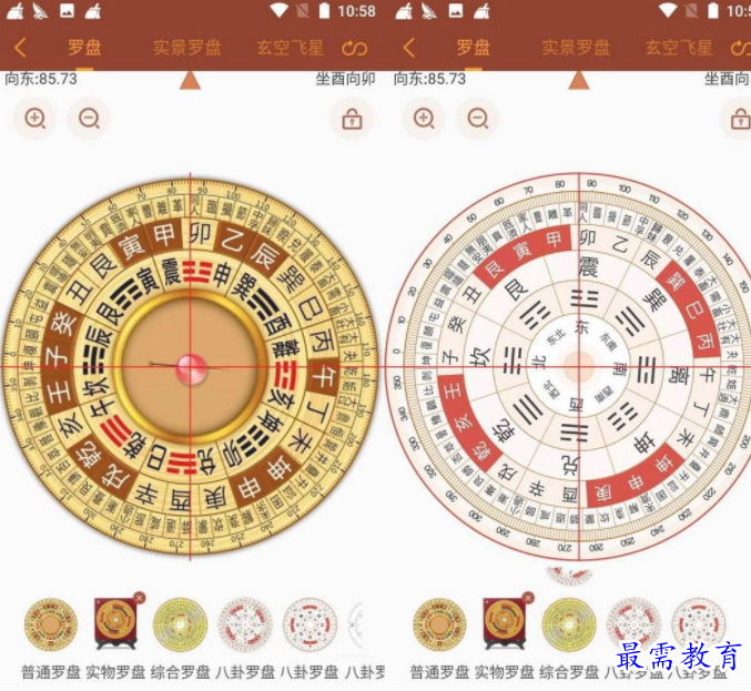 1651035734219282.png image.png