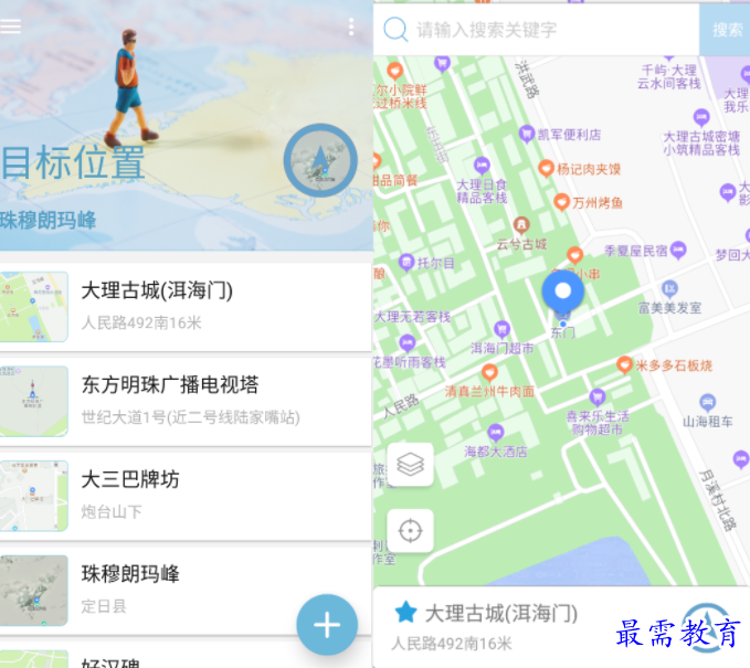 1651035785623785.png image.png