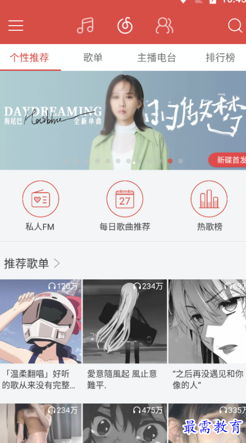 1651035899508213.png image.png