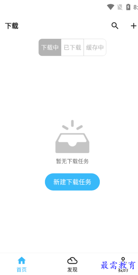 1651035944854327.png image.png