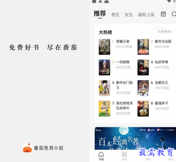 1651036013870885.png image.png