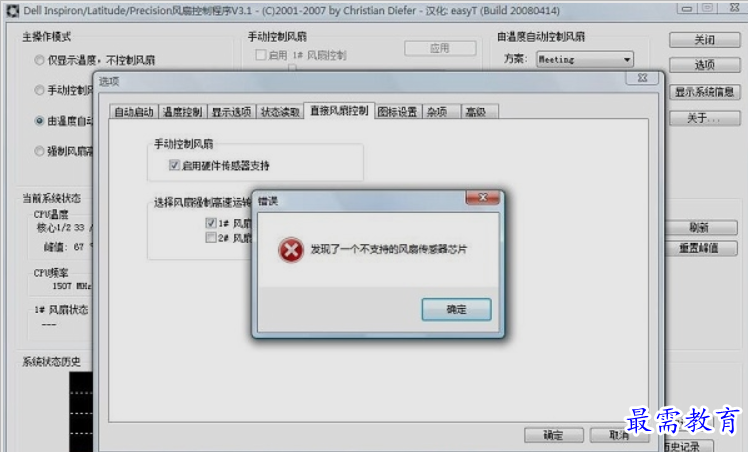 1651036776255115.png image.png