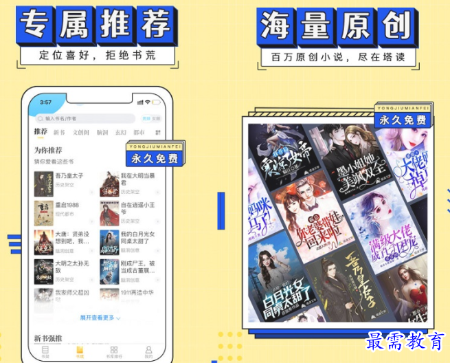 1651037050369360.png image.png