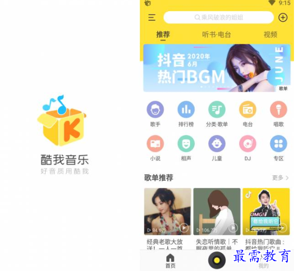1651037139439129.png image.png