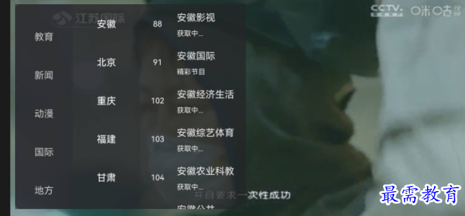 1651040097138671.png image.png